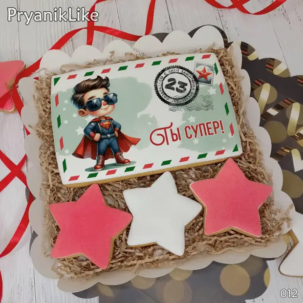 Пряник конверт (10-15 см.)